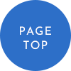 pagetop